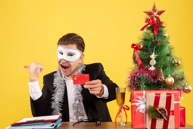 总和玩法示意图